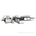 Automatic Case Maker/Hardcover Machine (FPK-900)